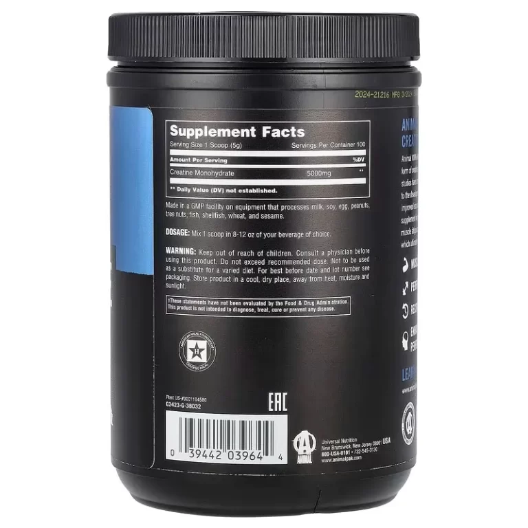 Alternative view of CREATINA MICRONIZADA ANIMAL® 500G 100 SERVICIOS